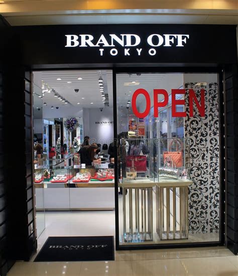 brand off tokyo hong kong.